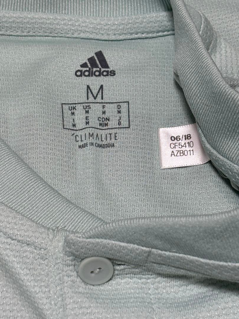 【ハビ・マルティネス】バイエルンユニフォーム