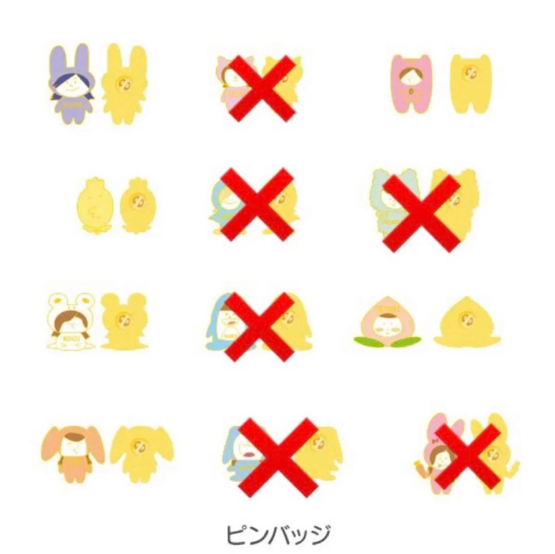 IZ*ONE まとめ売り　アイズワン　トレカ、うちわ、アルバム、マフラータオル