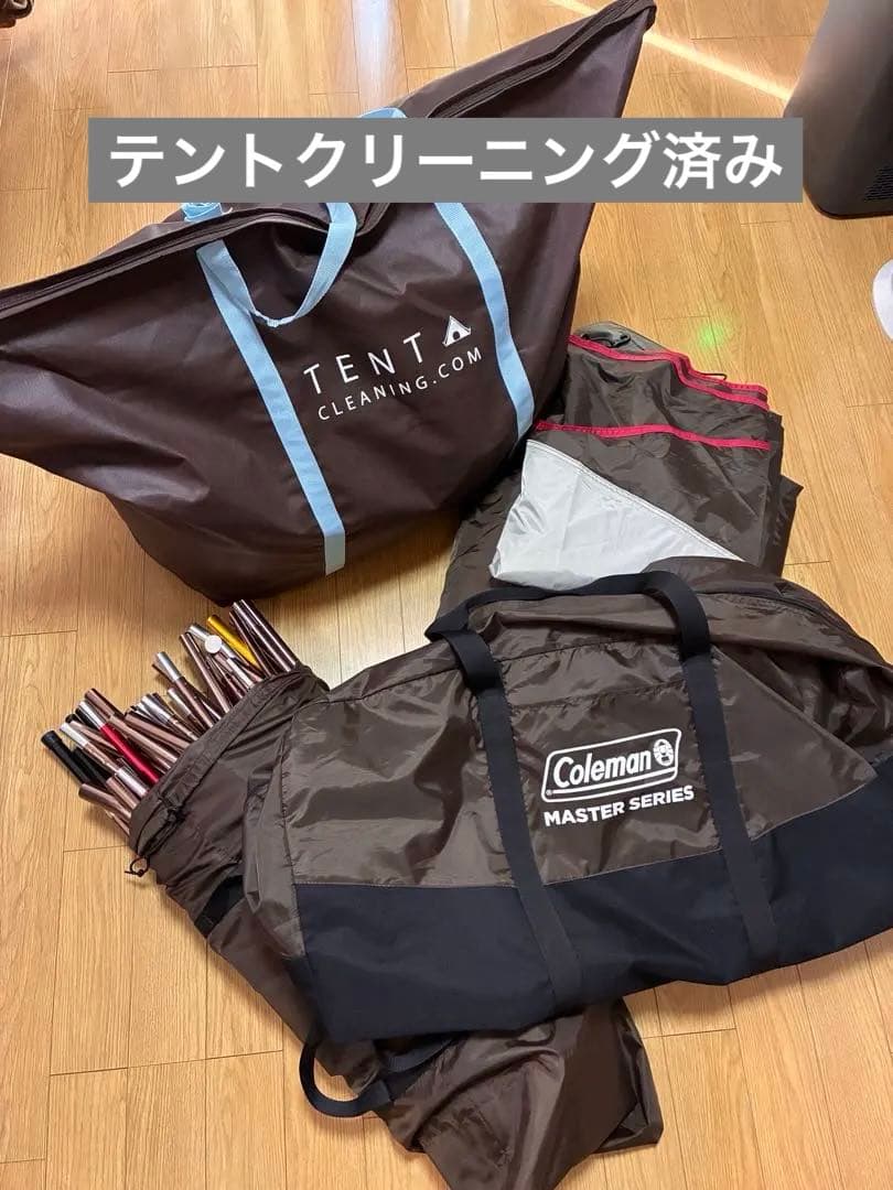 Coleman マスターシリーズ 4Ｓワイド2ルームコクーンⅢ