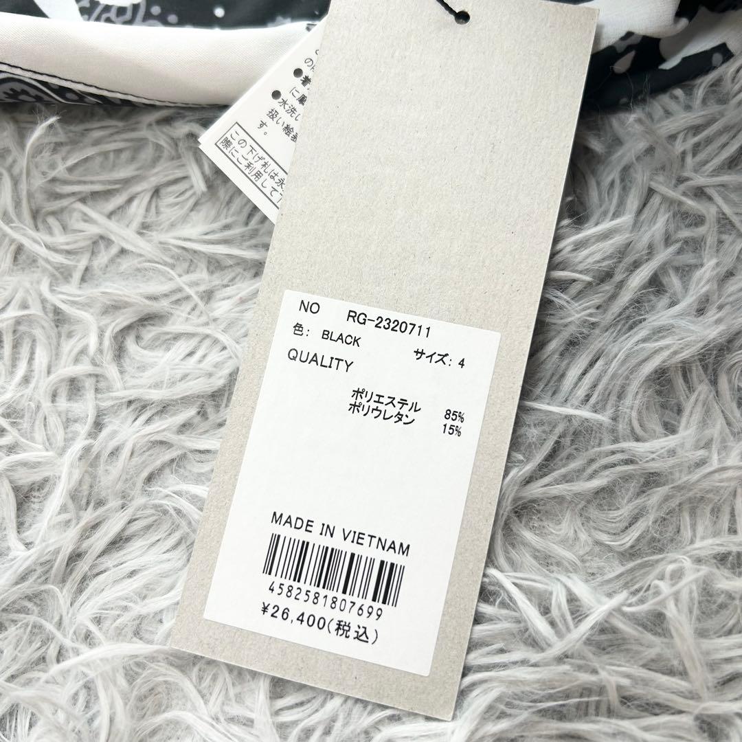 新品　ラッセルノ　セットアップ　ハーフパンツ　ハーフジップシャツ　ブラック　4