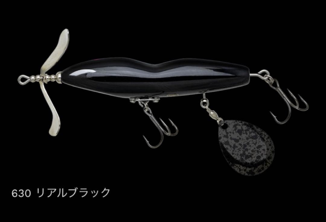 ノリーズ　プロップフカ　リアルブラック　PROP FUKA