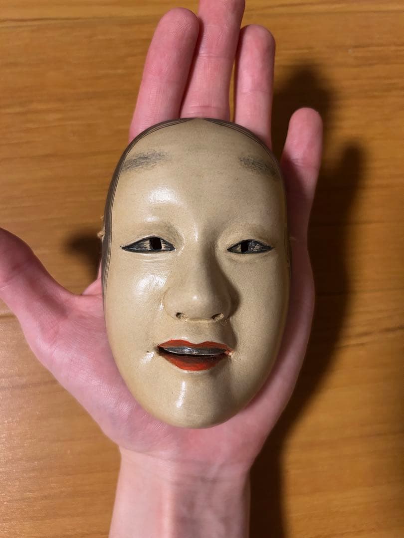 能面 ミニ般若 (おまけミニ若女)