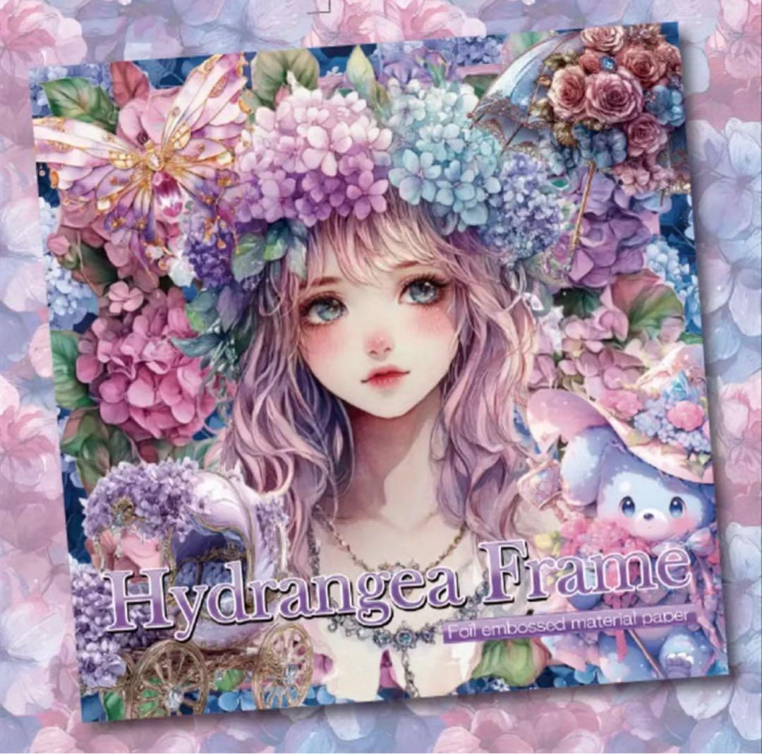 emichika様♡ありがとうございます♡