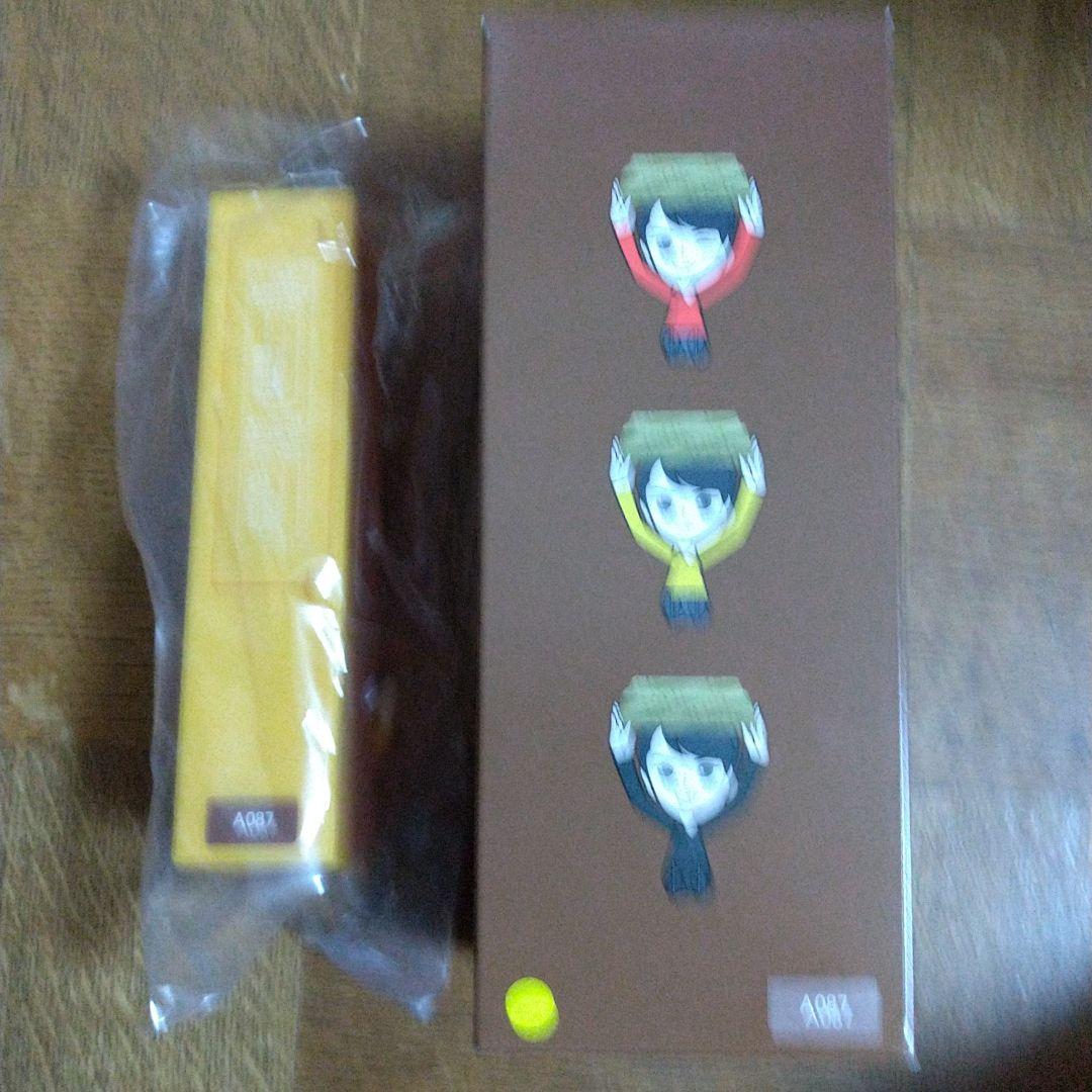 羽生選手の はい！ひとくちマシーン  第一弾 黄色