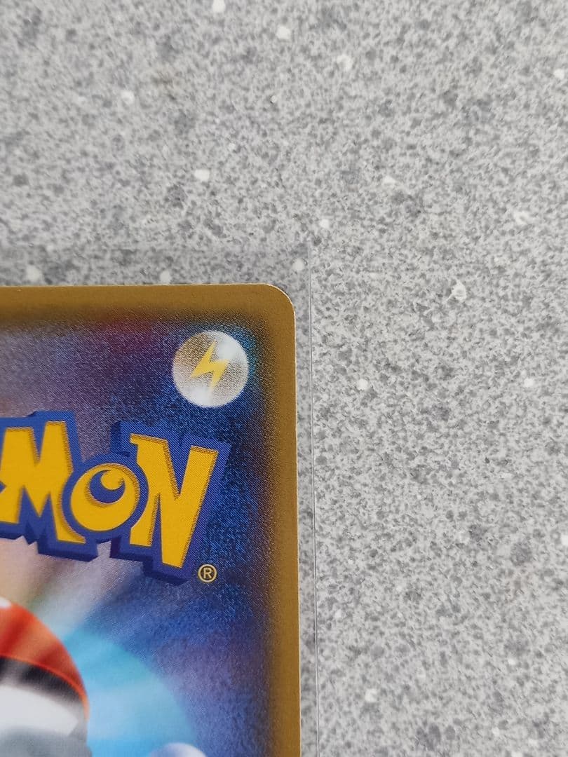 ポケモンカード　メガトウキョウのピカチュウ　098/XY-P