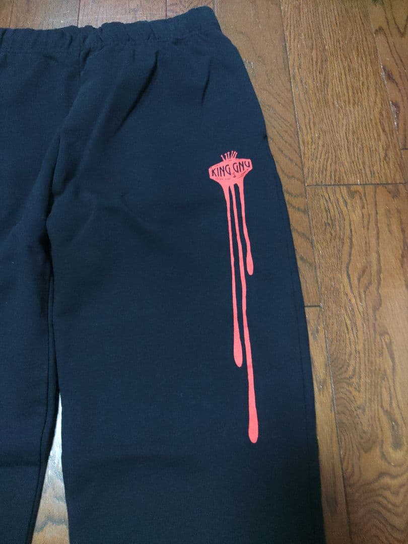 king gnu スウェットパンツ　L　黒　赤　2023 完売品　ツアーグッズ