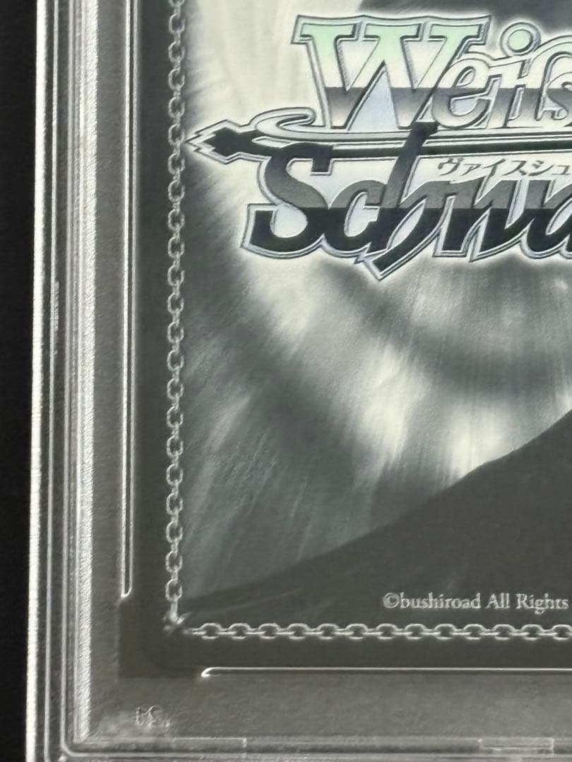 PSA10 もっと見つけて　SSP 初音ミク #088 サイン入り