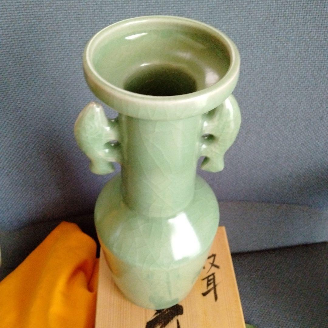 最終値下げ　旧家蔵中国骨董【南宋青磁 双魚耳付花入】 貴重コレクション