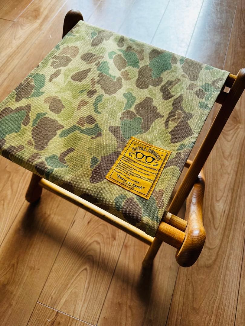 NATAL DESIGN ネイタルデザイン EI STOOL スツール