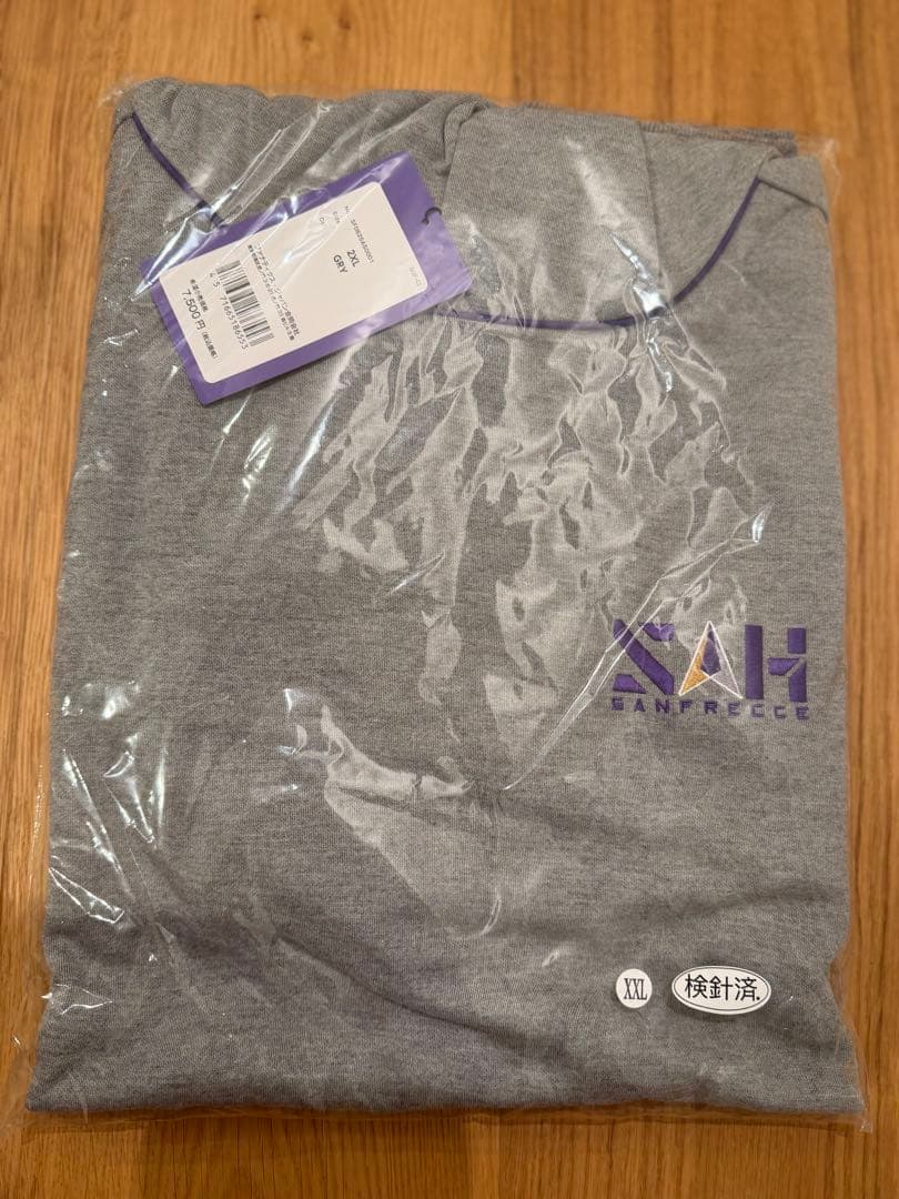 もか様 リクエスト5点まとめ商品