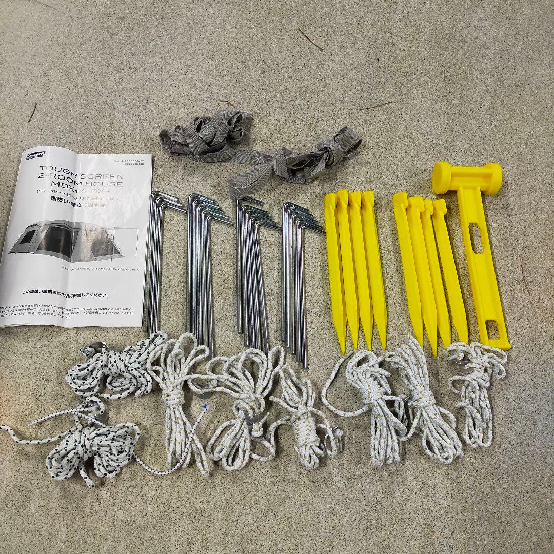 イシ✨極美品コールマン タフスクリーン2ルームハウスLDX+インナー・グラ
