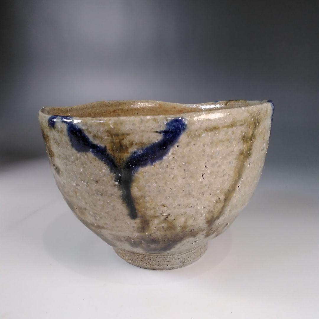 ア166 『ゲルト・クナッパー』作『茶碗　共箱　栞付』抹茶碗　共箱