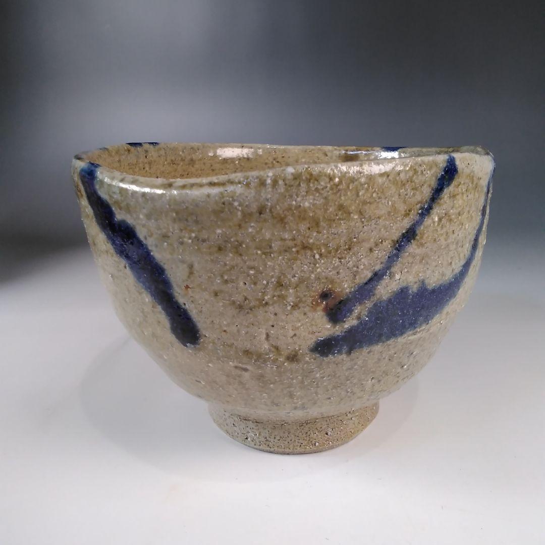 ア166 『ゲルト・クナッパー』作『茶碗　共箱　栞付』抹茶碗　共箱