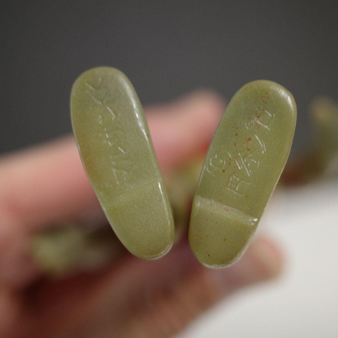 ウルトラマンエース ソフビ マルサンKK 1970年代 昭和レトロ