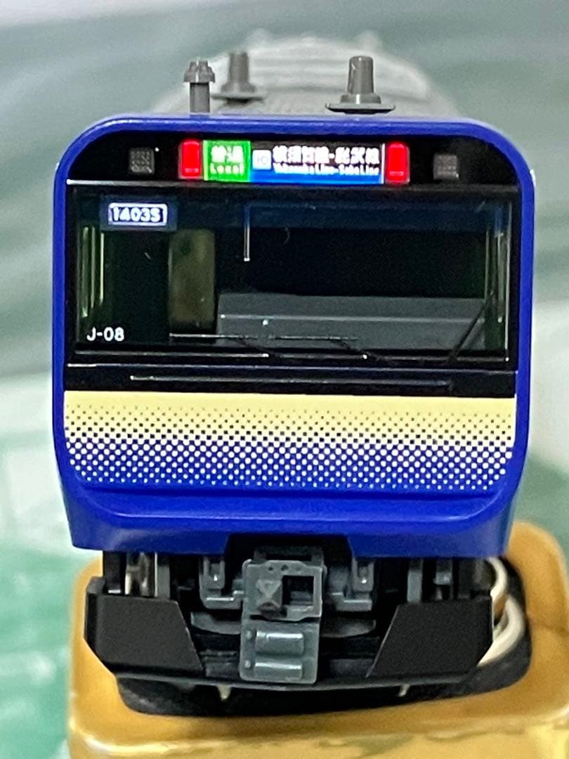 KATO 10-1705 e235系1000番台 横須賀/総武快速線 付属編成