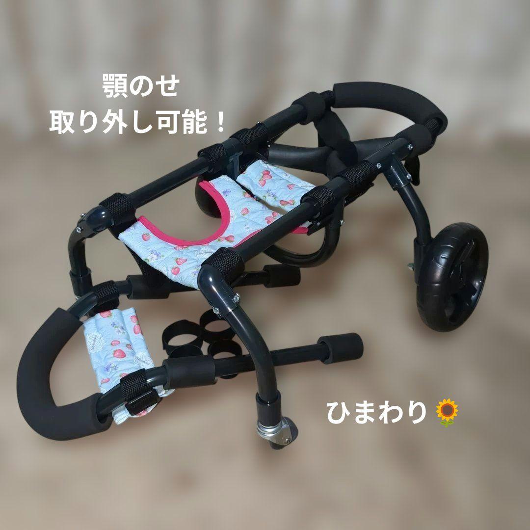 ワンちゃん4輪　リハビリ　食事補助　犬用車椅子　歩行補助　犬の歩行器