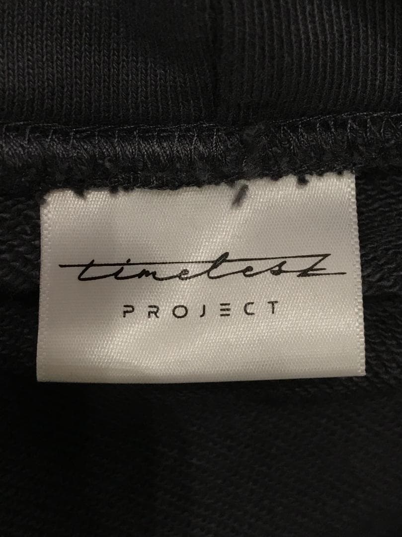 timelesz project AUDITION スウェット パーカー F
