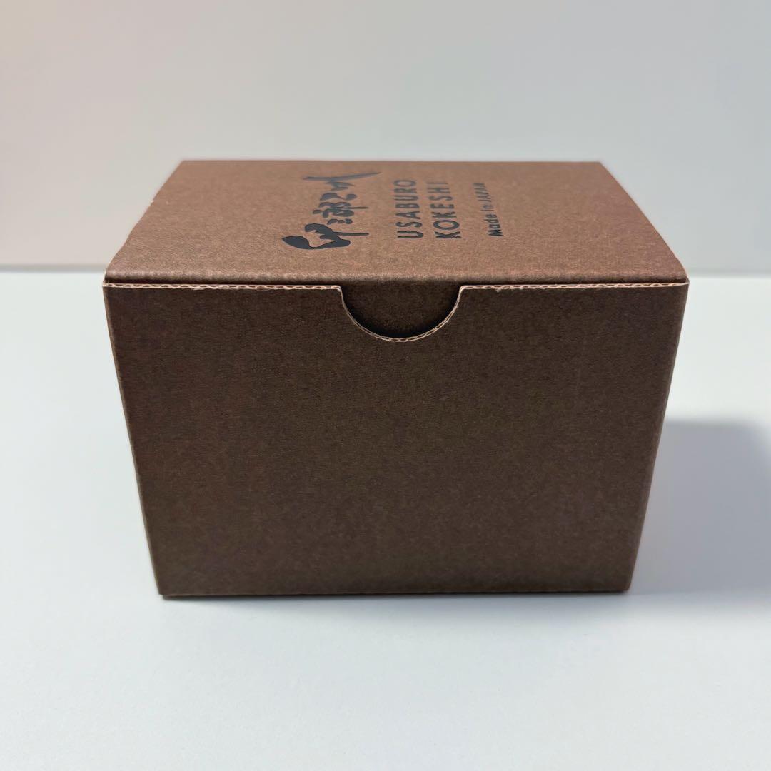 逆転裁判　こけし　成歩堂龍一　卯三郎の孫　コラボ　CAPCOM　A