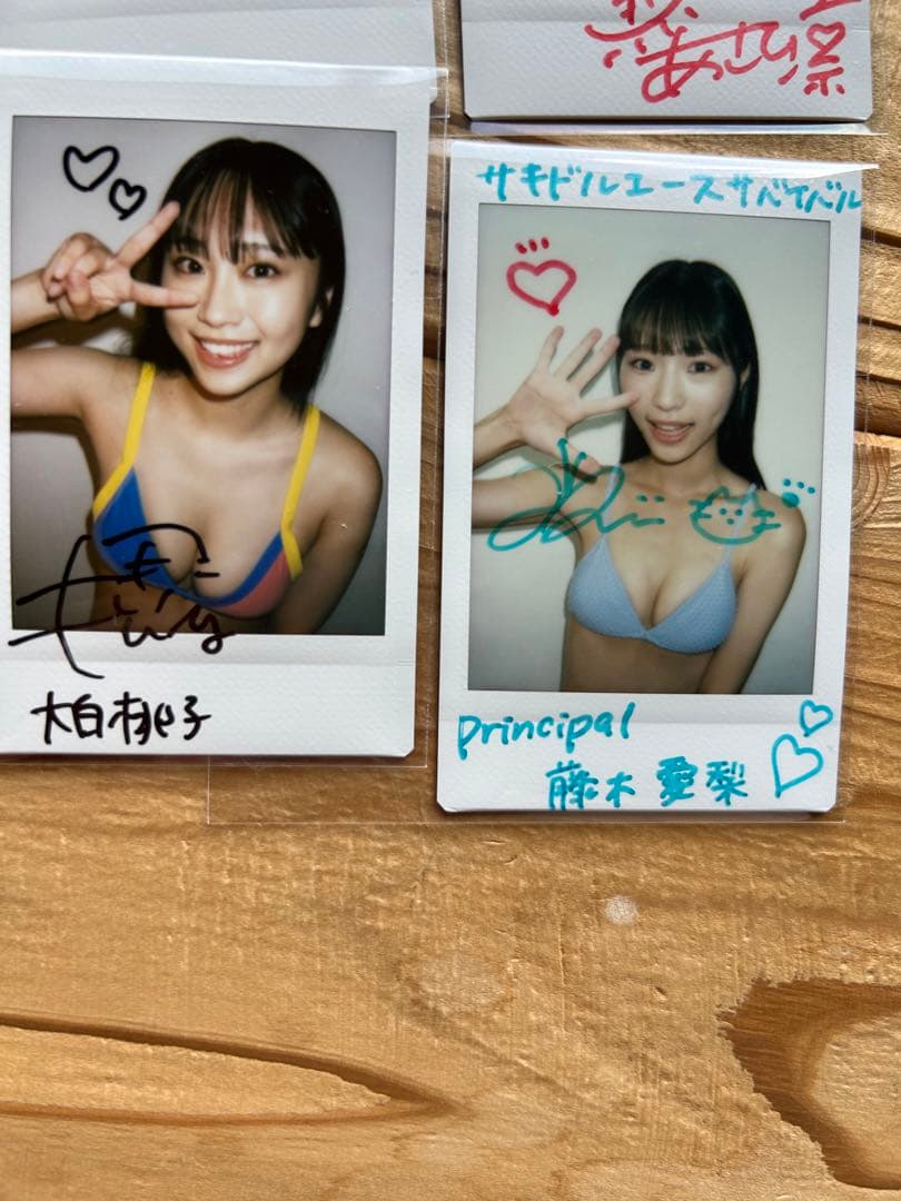 サキドルエース　サイン入りチェキ