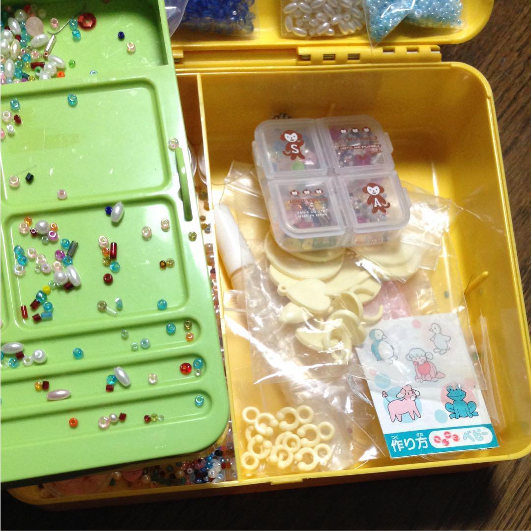 バンダイ BEADSCIRCLE ビーズサークル