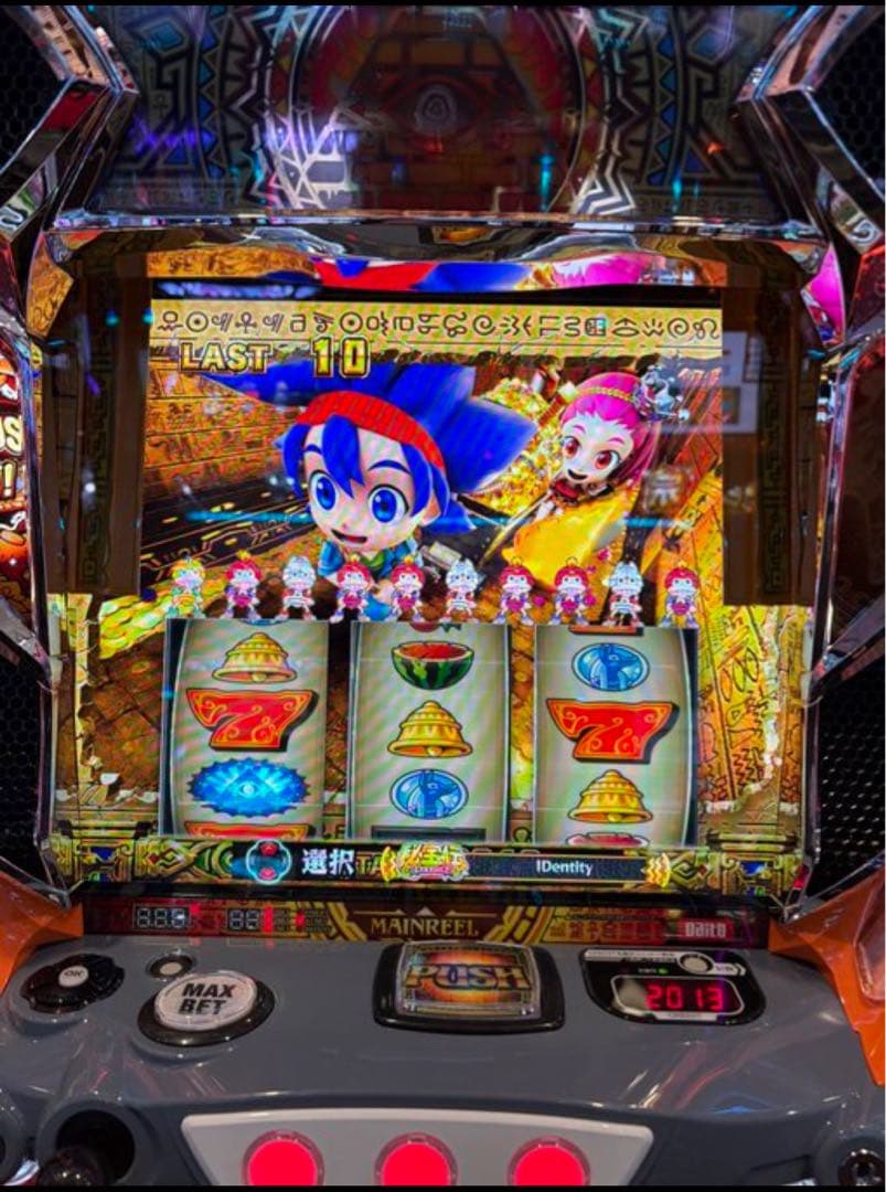 スマスロ 秘宝伝 実機！ 選べるオプション多数！ 送料無料！