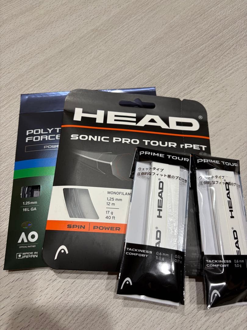 HEAD NEW SPEED MP 2026 G2 新品未使用