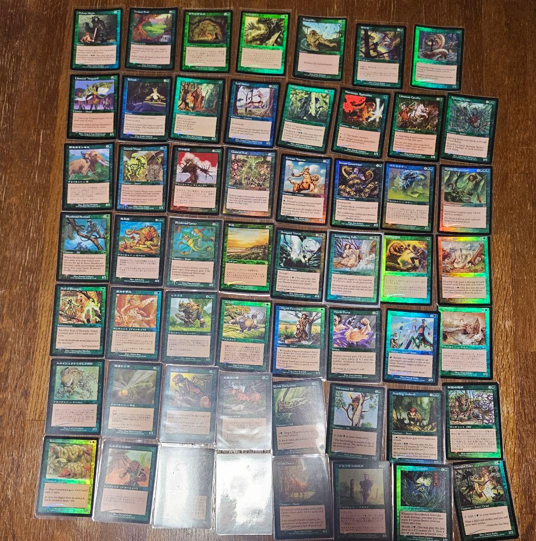 マジックザギャザリング　旧枠　Foil 　まとめ売り
