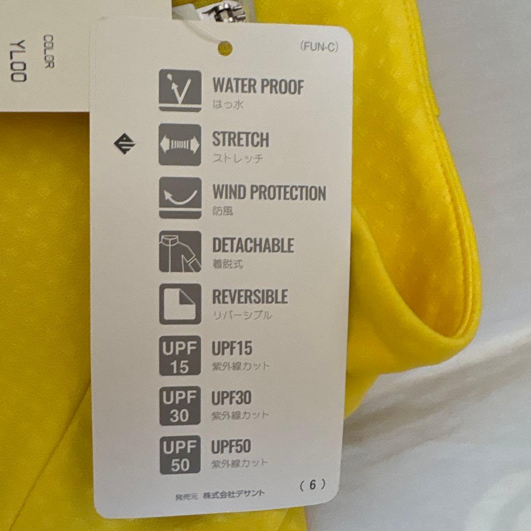 マンシング　イエロー M ゴルフウェア UPF50