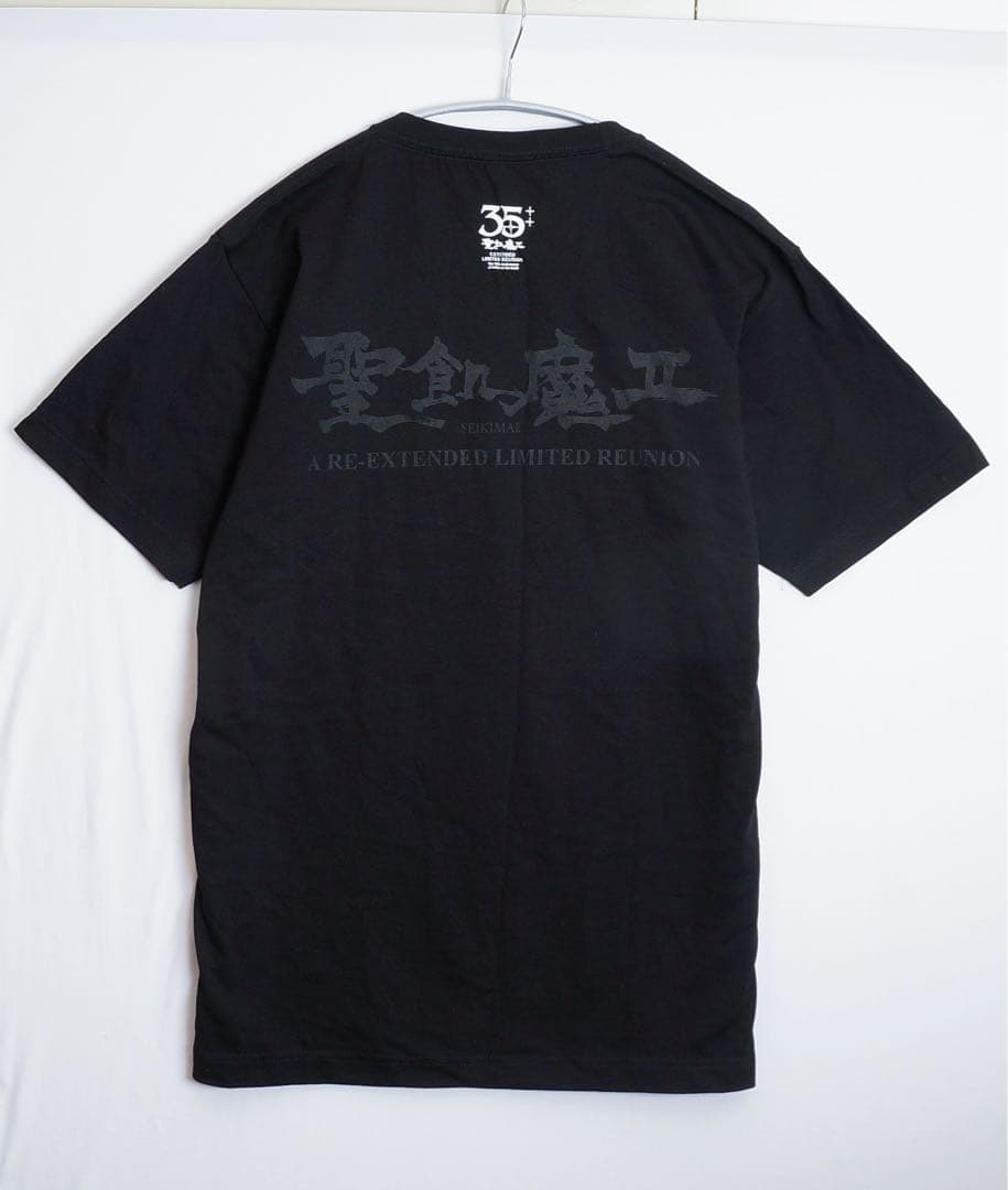 ★聖飢魔II 35++ 御尊顔Tシャツ　ルーク篁参謀 XLサイズ BLACK