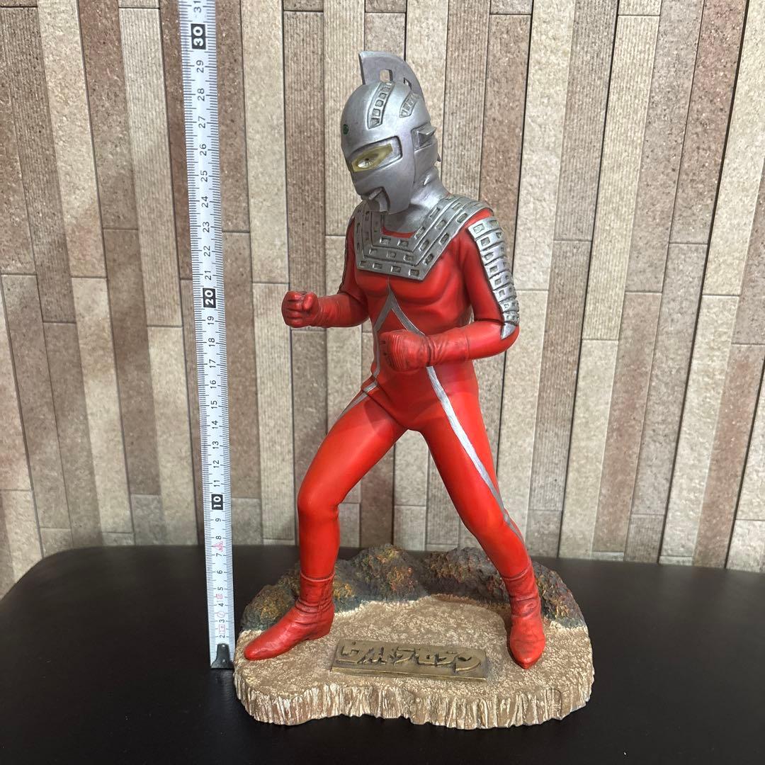 ウルトラセブン　30㎝スタチュー　エクスプラス