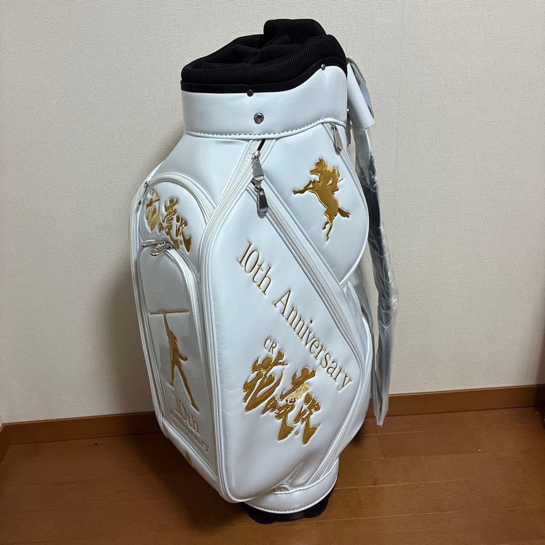 花の慶次 ゴルフ キャディバッグ ホワイト 新品 未使用 非売品