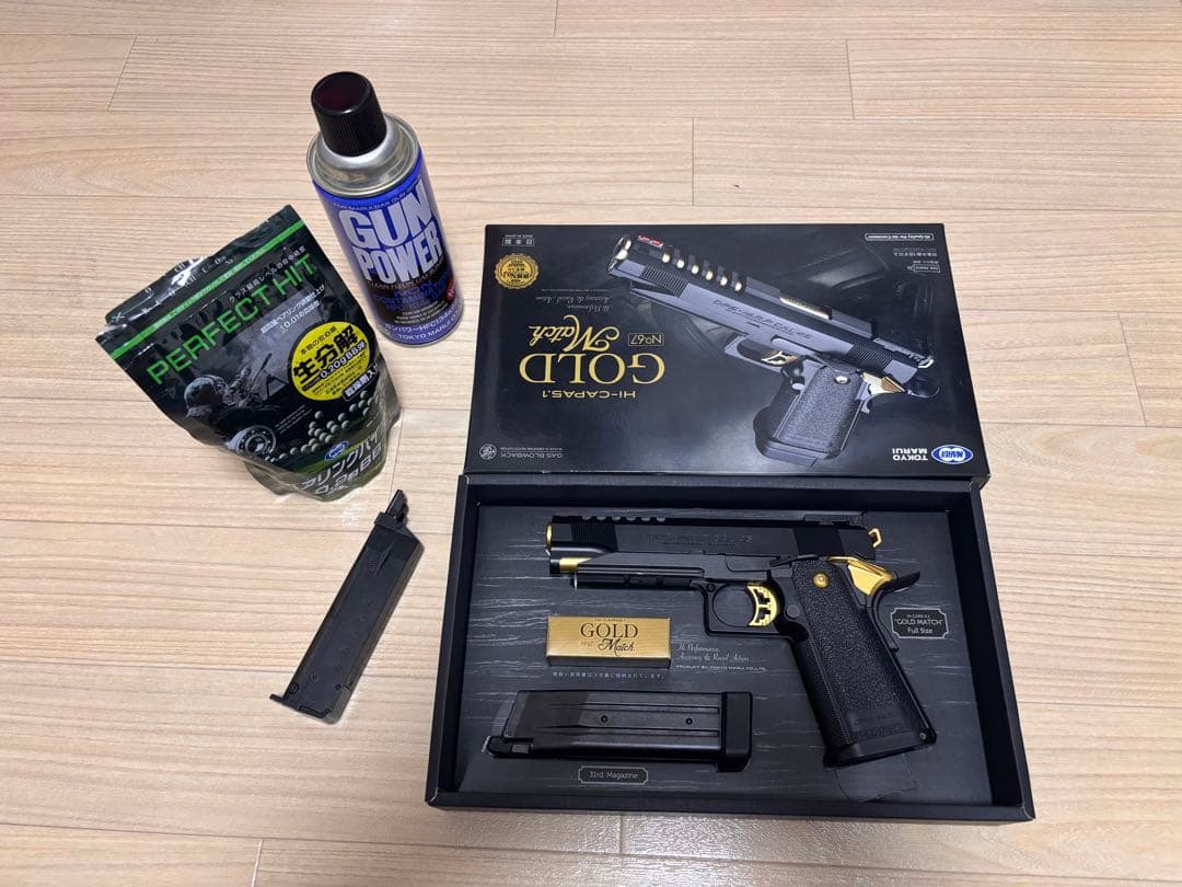 東京マルイ ハイキャパ 5.1 ゴールドマッチ 18歳以上 ガスブローバック