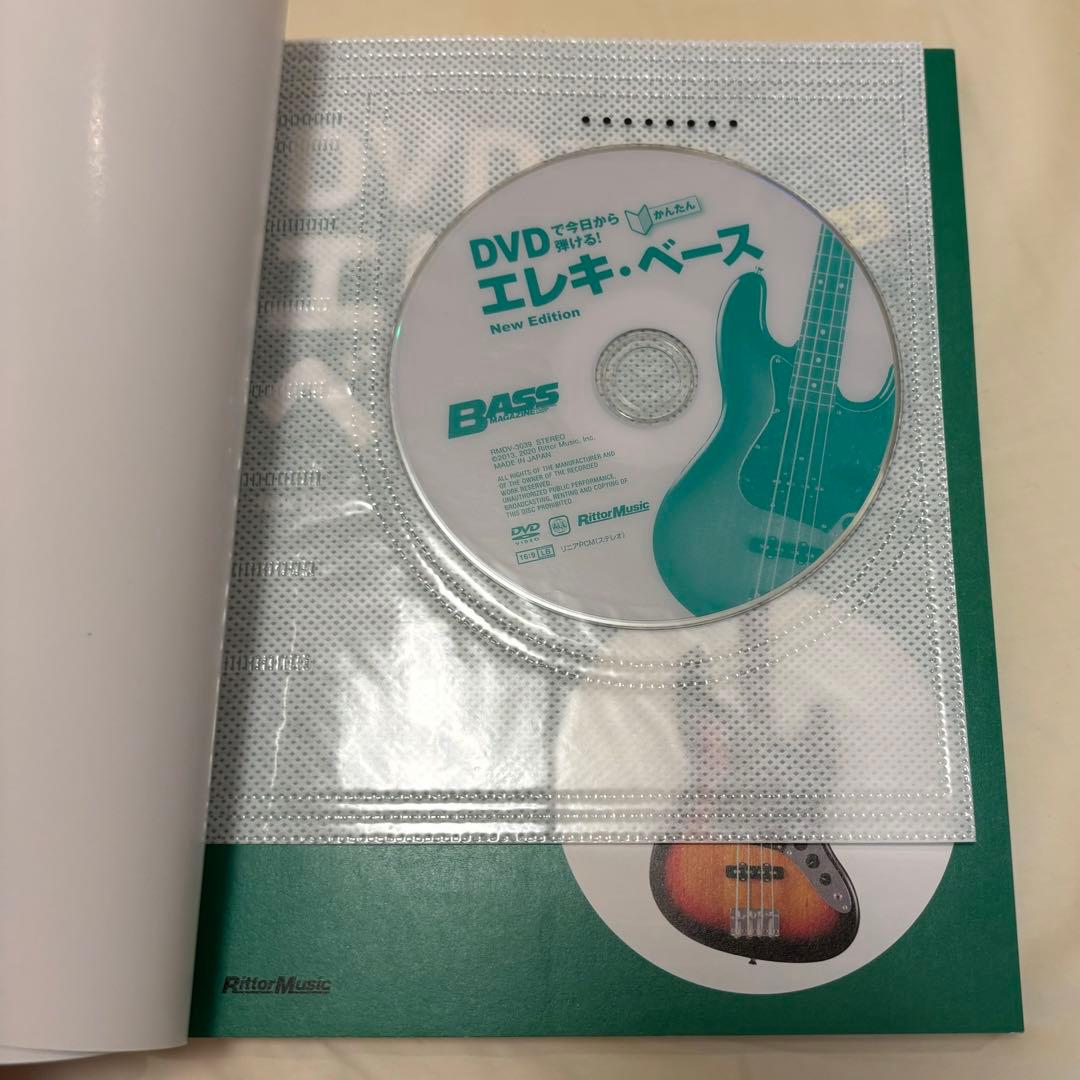 【9点セット】FERNANDES レフティ エレキベース 左利き 初心者