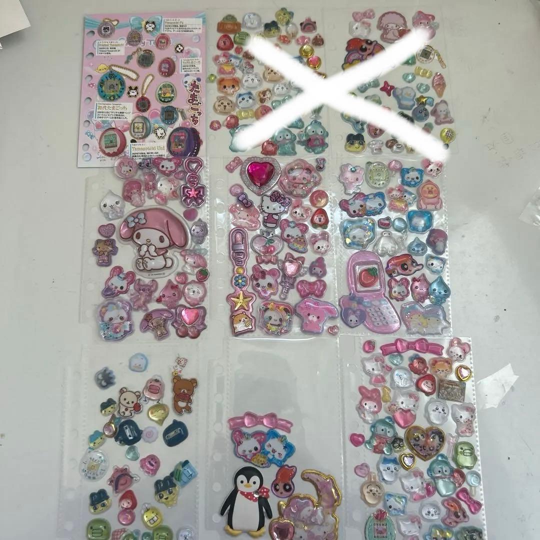 【正規品】ボンボンドロップシール＋シール帳完成品