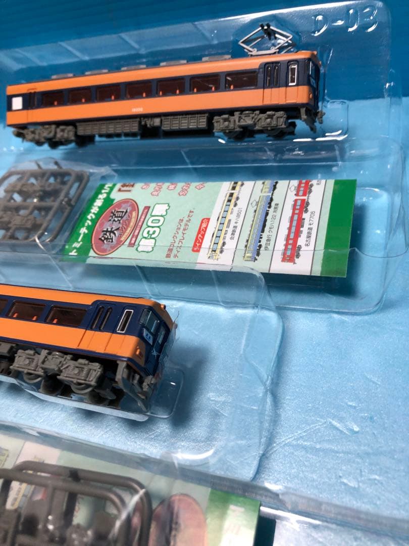 東京堂 ・鉄コレ 近鉄18200系 ４両 セット