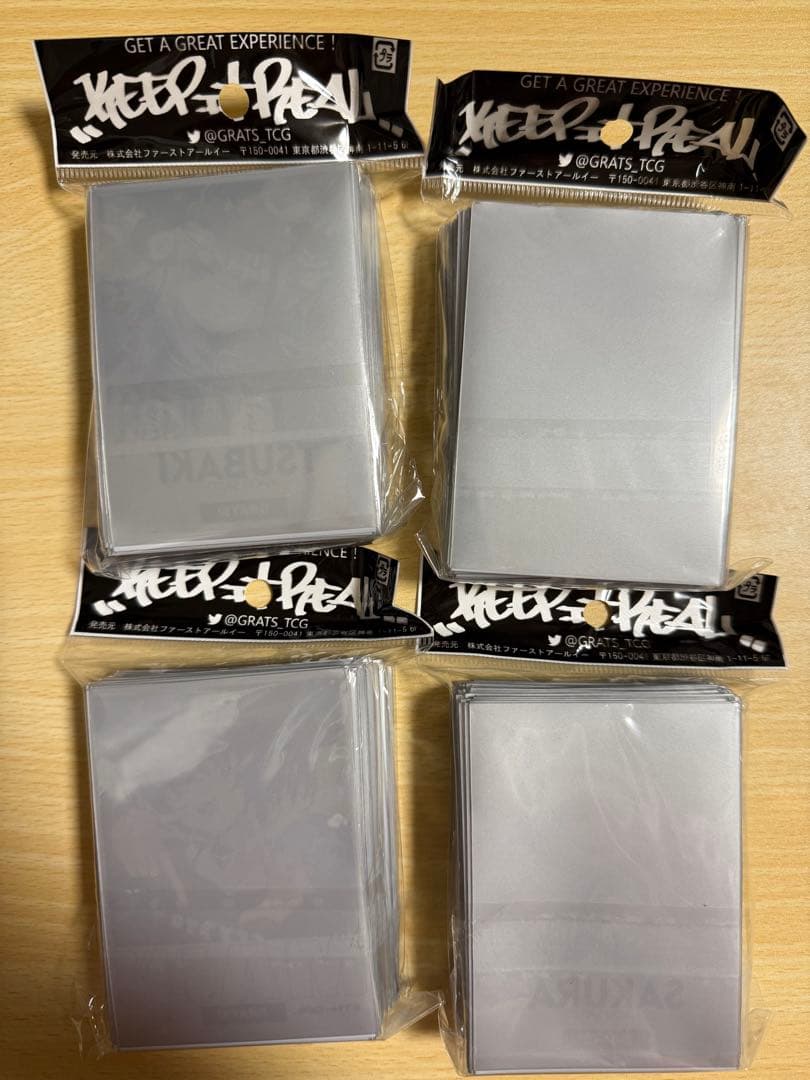 GRATS！グラッツ スリーブ さいとうなおき　4個セット