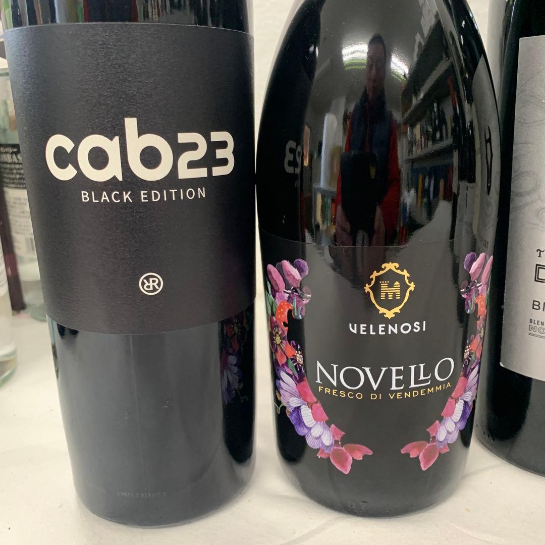 【特選ワイン　7本セット】アメリカ　イタリア　フランス　熟成赤ワイン　750ml