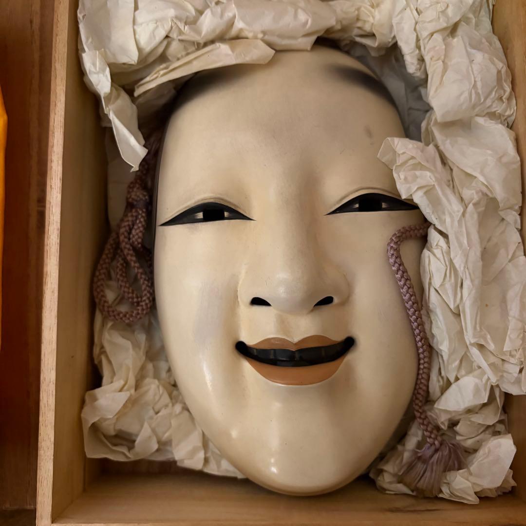 能面　田中二郎　ビンテージ　Japan 骨董　稀少品