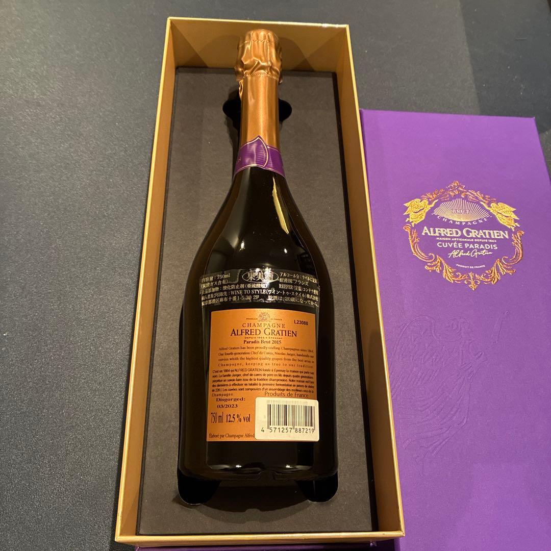 シャンパン Alfred Gratien Cuvée Paradis 2015