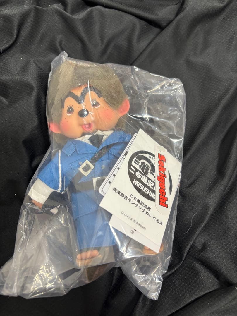 新品 こち亀 両津勘吉 モンチッチ コラボ ぬいぐるみ Sサイズ