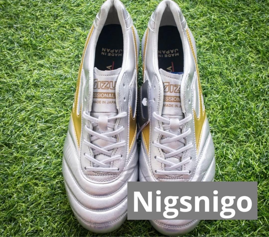 シューズ Mizuno Morelia DNA Japan 27cm