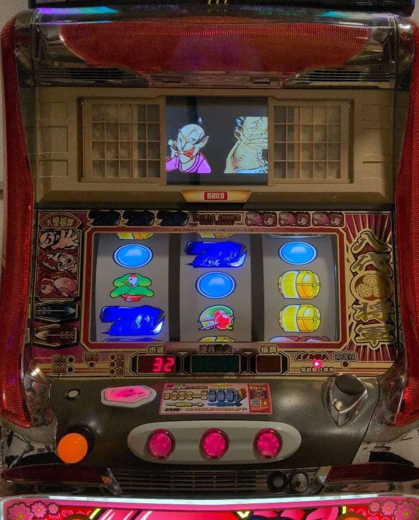 最終値下げ　初代　吉宗　極美品　値段交渉可　4号機実機　家庭用電源加工済み