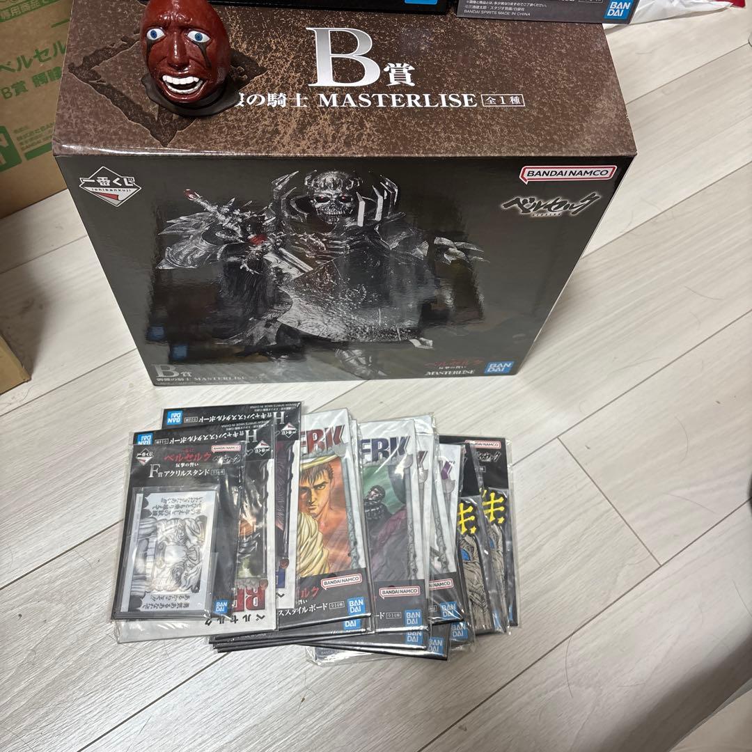 一番くじ ベルセルク A賞 ガッツ B賞 ドラゴンころし B髑髏騎士Dベヘリット