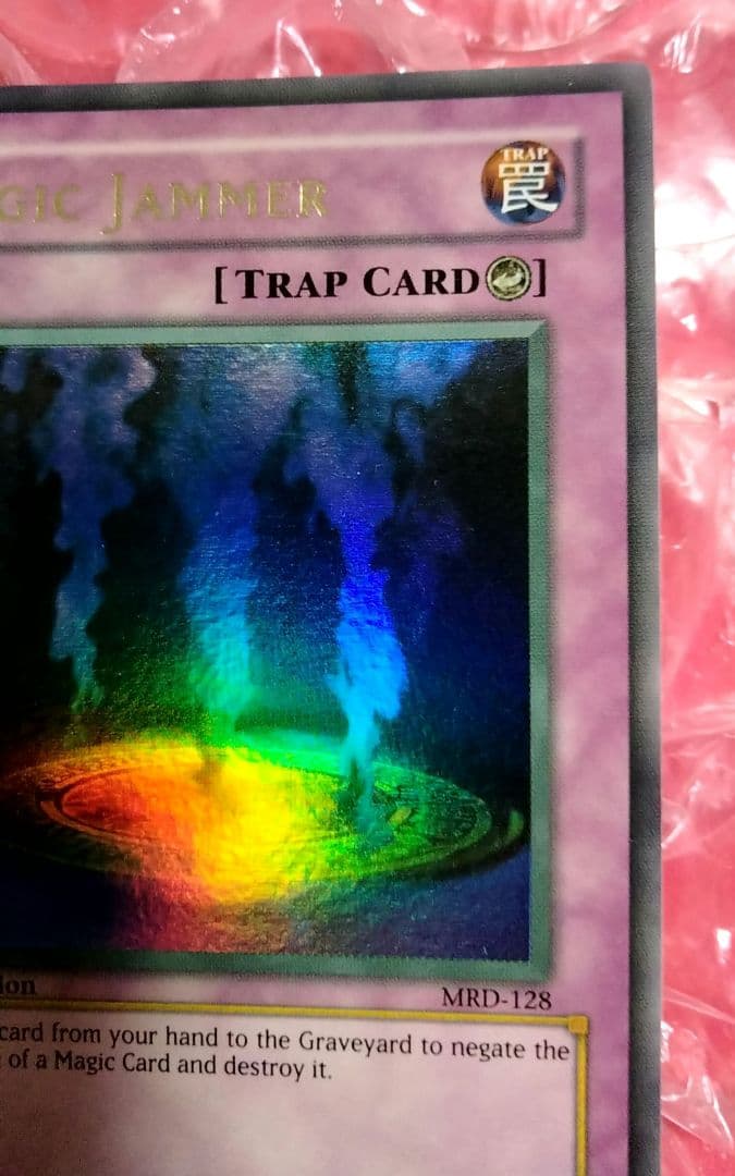 美品 エラー faded マジックジャマー 初期 1st 遊戯王