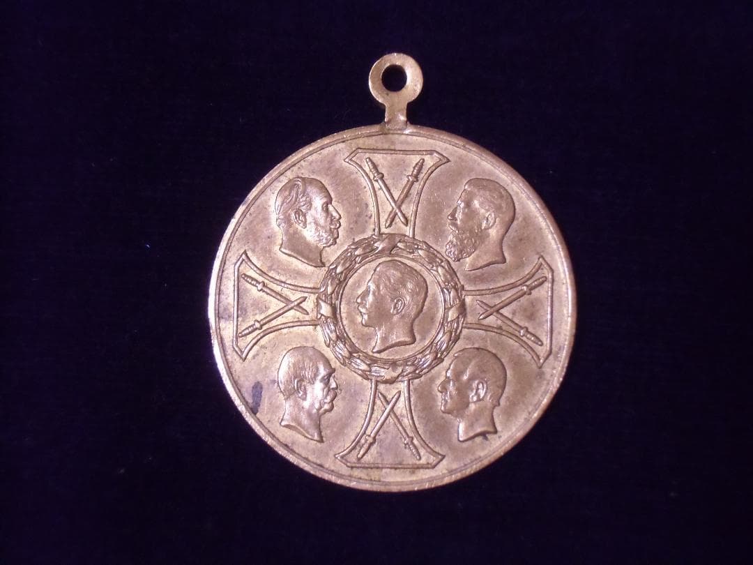 Ｗドイツ軍/プロイセン王国＊普仏戦争＊戦勝２５周年記念メダル（実物）