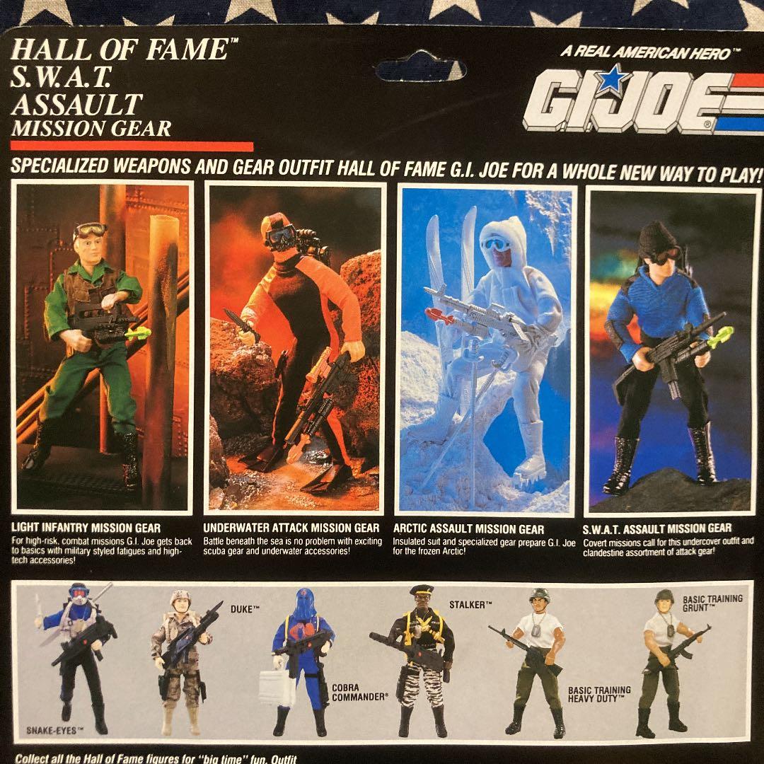 ハズブロ製1/6 GI-JOE HOF MISSION GEARx4種セット