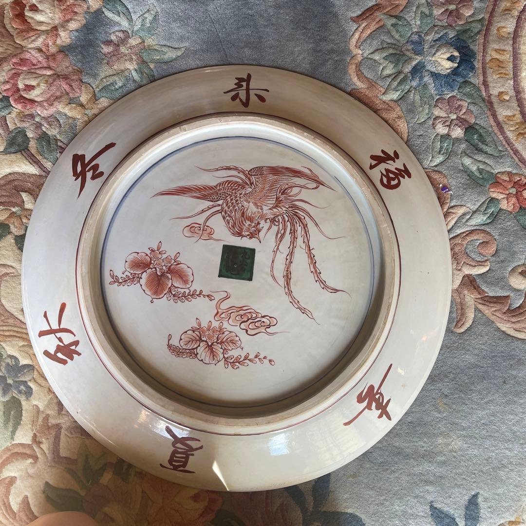 九谷焼　松龍作　七福神飾り大皿　2尺1寸7分8厘