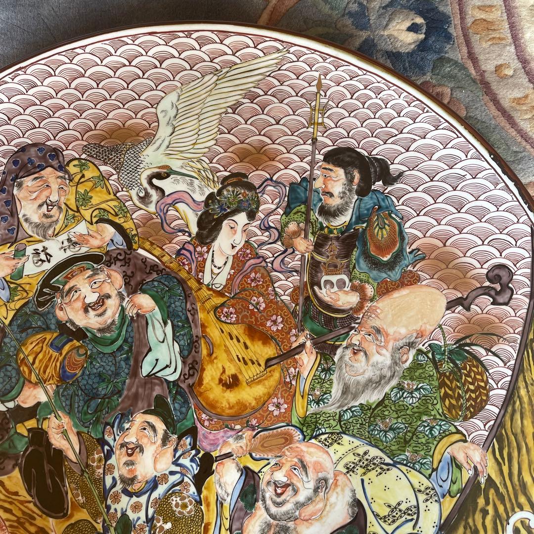 九谷焼　松龍作　七福神飾り大皿　2尺1寸7分8厘