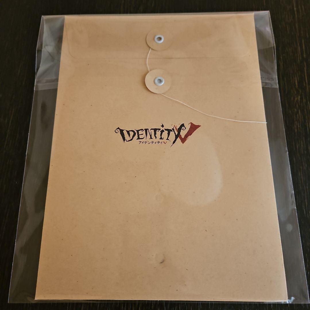 第五人格 IdentityV エミリー先生の診察ファイル