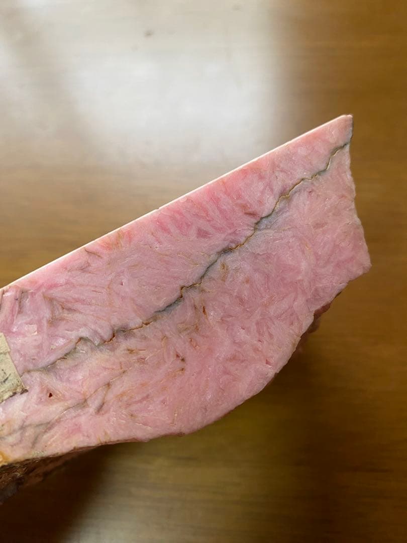 【北海道・稲倉石鉱山産】ロードクロサイト 菱マンガン鉱 885g